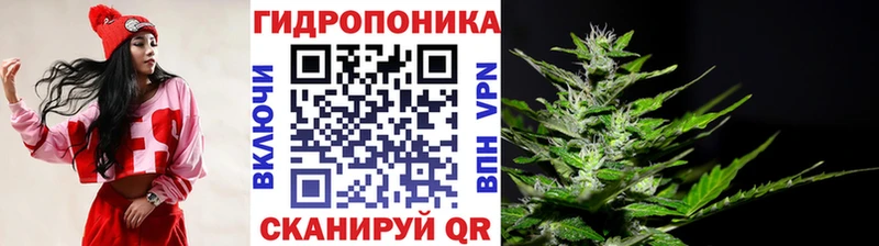 Наркошоп купить COCAIN  А ПВП  МЕФ  ГАШ  Бутират  МАРИХУАНА  Амфетамин  Петров Вал