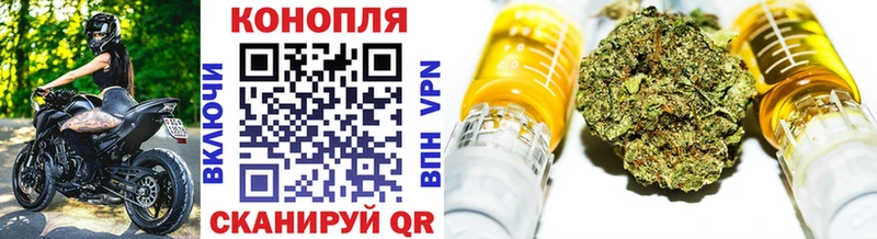Каннабис Петров Вал