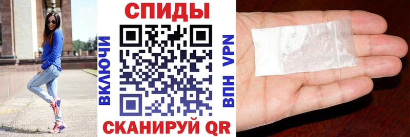 Амфетамин 98%  Купить закладки  Петров Вал 