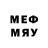 Марки NBOMe 1500мкг Sen9Sky