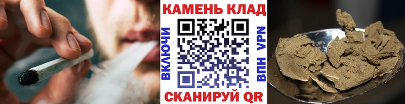 Купить закладки  Петров Вал  ГАШ AMNESIA HAZE 