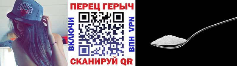 Купить закладки  Петров Вал  Героин гречка 