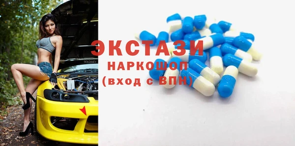 хмурый Семилуки
