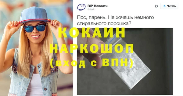 хмурый Семилуки