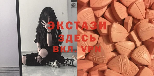 метамфетамин Семикаракорск