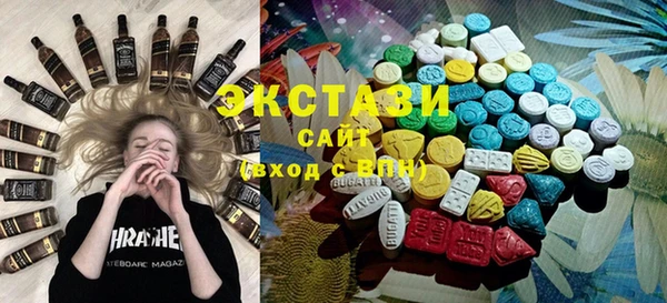 метамфетамин Семикаракорск