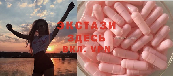 хмурый Семилуки
