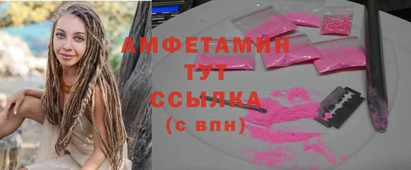 а пвп мука Снежногорск