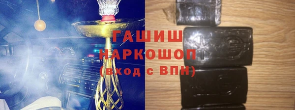 хмурый Семилуки
