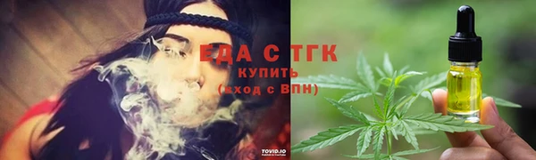 хмурый Семилуки