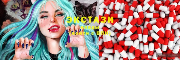 марихуана Семёнов