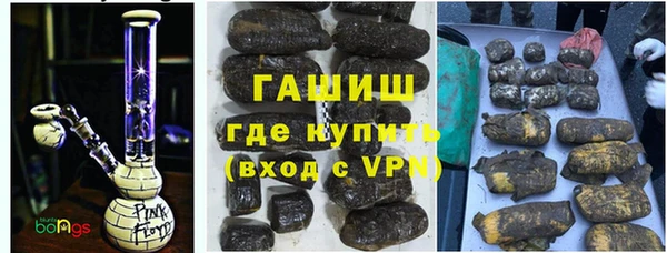 а пвп мука Снежногорск