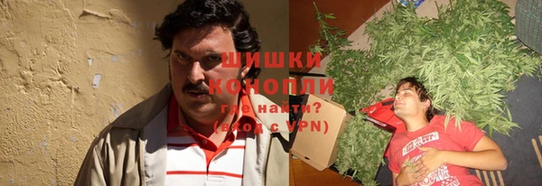 метамфетамин Семикаракорск