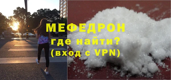 марихуана Семёнов