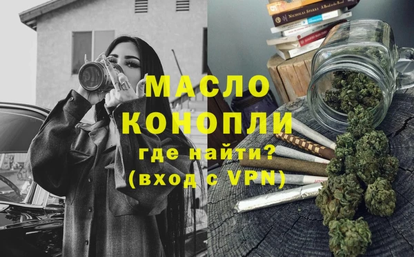 хмурый Семилуки