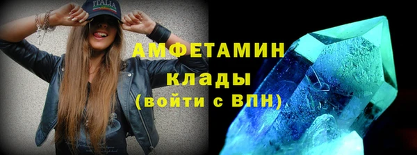 хмурый Семилуки