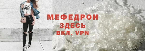 хмурый Семилуки