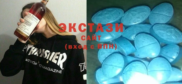 марихуана Семёнов
