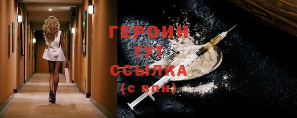 хмурый Семилуки