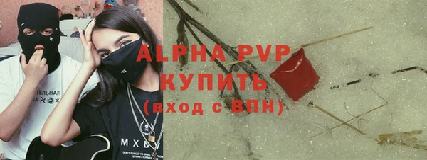 метамфетамин Семикаракорск