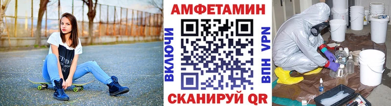 Купить закладки  Петров Вал  Первитин мет 